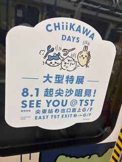（分類：）位於 。 由 katmama.fire 提交（商品編號 1385104253，圖片 1）。簡介： 。