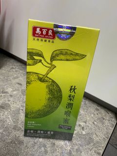 （分類：）位於 。 由 nnayya 提交（商品編號 1385067915，圖片 1）。簡介： 。
