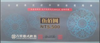 由 fafaofafa (刊登 ID 1385061210，圖片 1) 提交，位於 的 (類別：)，說明：。