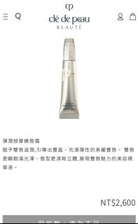 由 little__penguin (刊登 ID 1385081724，圖片 1) 提交，位於 的 (類別：)，說明：。