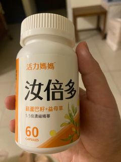 由 blackmm602 (刊登 ID 1385111282，圖片 1) 提交，位於 的 (類別：)，說明：。