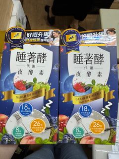 由 crazyjshop (刊登 ID 1385122098，圖片 1) 提交，位於 的 (類別：)，說明：。