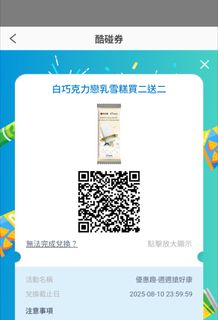 由 03503628419 (刊登 ID 1385172191，圖片 1) 提交，位於 的 (類別：)，說明：。