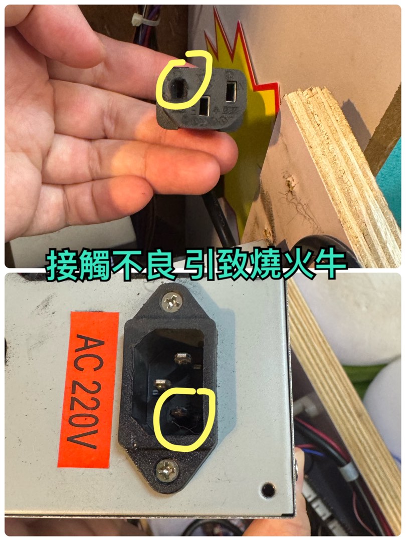 （分類：）位於 。 由 allisonsophiaworkhardplayhard 提交（商品編號 1385174387，圖片 1）。簡介： 。