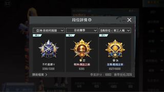 （分類：）位於 。 由 xuan1166 提交（商品編號 1385176490，圖片 1）。簡介： 。