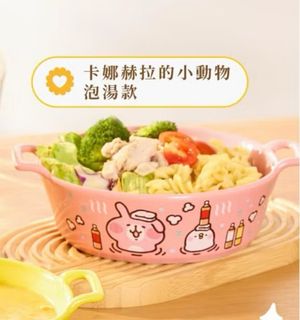 由 duchi (刊登 ID 1385185153，圖片 1) 提交，位於 的 (類別：)，說明：。