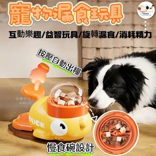 由 minawan (刊登 ID 1385200482，圖片 1) 提交，位於 的 (類別：)，說明：。