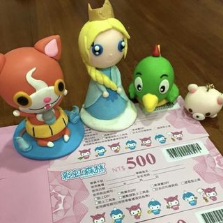 由 prada1204 (刊登 ID 1385210166，圖片 1) 提交，位於 的 (類別：)，說明：。