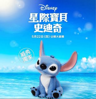 由 ceeilia_wei (刊登 ID 1385228121，圖片 1) 提交，位於 的 (類別：)，說明：。