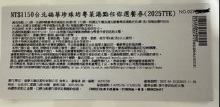 由 whngchnng (刊登 ID 1385155100，圖片 1) 提交，位於 的 (類別：)，說明：。