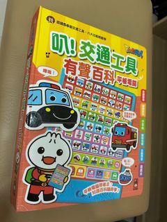 由 nostoplukk (刊登 ID 1385178220，圖片 1) 提交，位於 的 (類別：)，說明：。