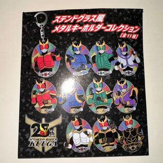 （分類：）位於 。 由 dangerous_zombie 提交（商品編號 1385213610，圖片 1）。簡介： 。