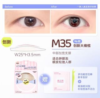 由 8pjxdx62y2 (刊登 ID 1385067163，圖片 1) 提交，位於 的 (類別：)，說明：。