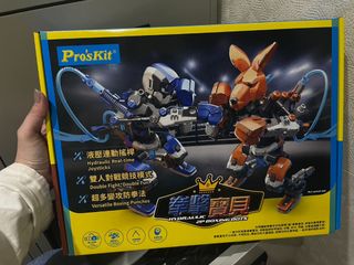 由 doristseng1226 (刊登 ID 1385105366，圖片 1) 提交，位於 的 (類別：)，說明：。