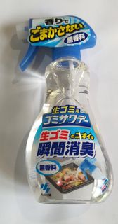 由 siao-guang (刊登 ID 1385138280，圖片 1) 提交，位於 的 (類別：)，說明：。