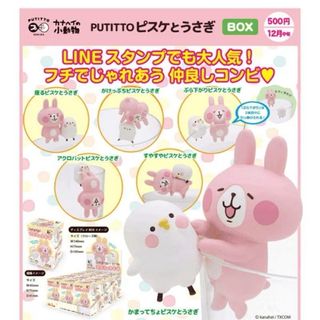 由 yunwangii (刊登 ID 1385150985，圖片 1) 提交，位於 的 (類別：)，說明：。