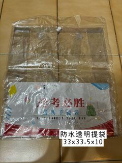 由 ohyamu (刊登 ID 1385048435，圖片 1) 提交，位於 的 (類別：)，說明：。