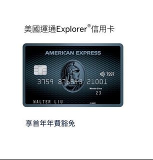 （分類：）位於 。 由 funppl 提交（商品編號 1385133330，圖片 1）。簡介： 。