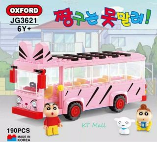 （分類：）位於 。 由 ktmall 提交（商品編號 1385088241，圖片 1）。簡介： 。