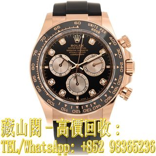 （分類：）位於 。 由 whatsapp-98365236 提交（商品編號 1385116927，圖片 1）。簡介： 。