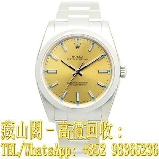 （分類：）位於 。 由 whatsapp-98365236 提交（商品編號 1385138585，圖片 1）。簡介： 。