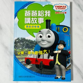 （分類：）位於 。 由 wee-dee 提交（商品編號 1385224104，圖片 1）。簡介： 。