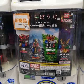 （分類：）位於 。 由 agtoys 提交（商品編號 1385161081，圖片 1）。簡介： 。