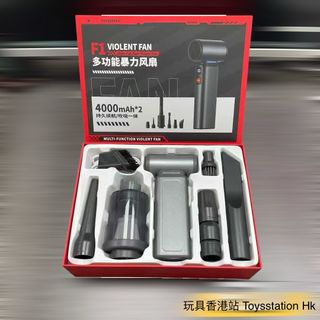 （分類：）位於 。 由 toysstationhk 提交（商品編號 1385139553，圖片 1）。簡介： 。