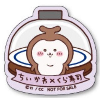 （分類：）位於 。 由 kykwok13 提交（商品編號 1385050818，圖片 1）。簡介： 。