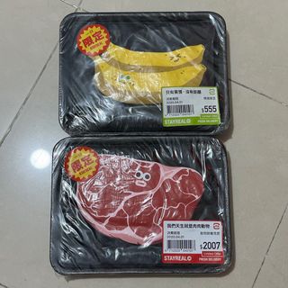 （分類：）位於 。 由 ll914 提交（商品編號 1385176750，圖片 1）。簡介： 。