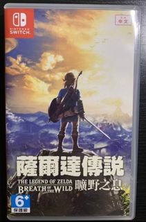 由 sssio (刊登 ID 1385234190，圖片 1) 提交，位於 的 (類別：)，說明：。