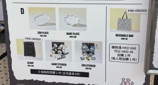 （分類：）位於 。 由 hkd8888 提交（商品編號 1385156349，圖片 1）。簡介： 。