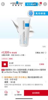 由 broge1475313337 (刊登 ID 1385091645，圖片 1) 提交，位於 的 (類別：)，說明：。