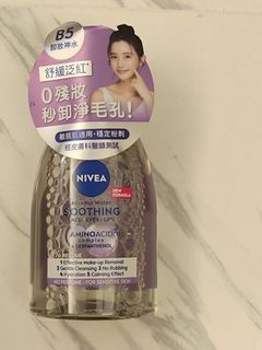 由 pika88pika (刊登 ID 1385111313，圖片 1) 提交，位於 的 (類別：)，說明：。