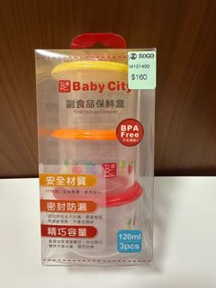 由 shelly.tt (刊登 ID 1385120492，圖片 1) 提交，位於 的 (類別：)，說明：。