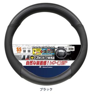 （分類：）位於 。 由 ice_latte8 提交（商品編號 1385208574，圖片 1）。簡介： 。