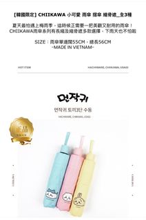 （分類：）位於 。 由 hildalee2011 提交（商品編號 1385172893，圖片 1）。簡介： 。