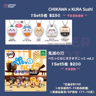 （分類：）位於 。 由 watermarthk 提交（商品編號 1385226147，圖片 1）。簡介： 。