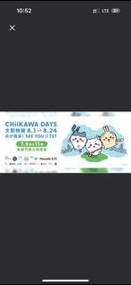 （分類：）位於 。 由 gill233 提交（商品編號 1385201862，圖片 1）。簡介： 。