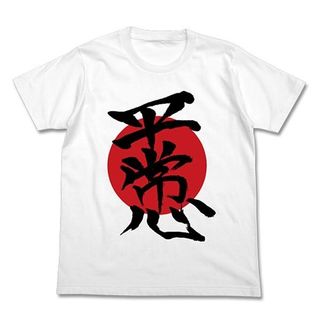 （分類：）位於 。 由 kamichu11 提交（商品編號 1385084521，圖片 1）。簡介： 。