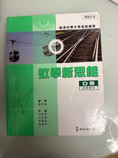 （分類：）位於 。 由 fan541 提交（商品編號 1385194339，圖片 1）。簡介： 。