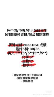 （分類：）位於 。 由 esl228 提交（商品編號 1385163541，圖片 1）。簡介： 。