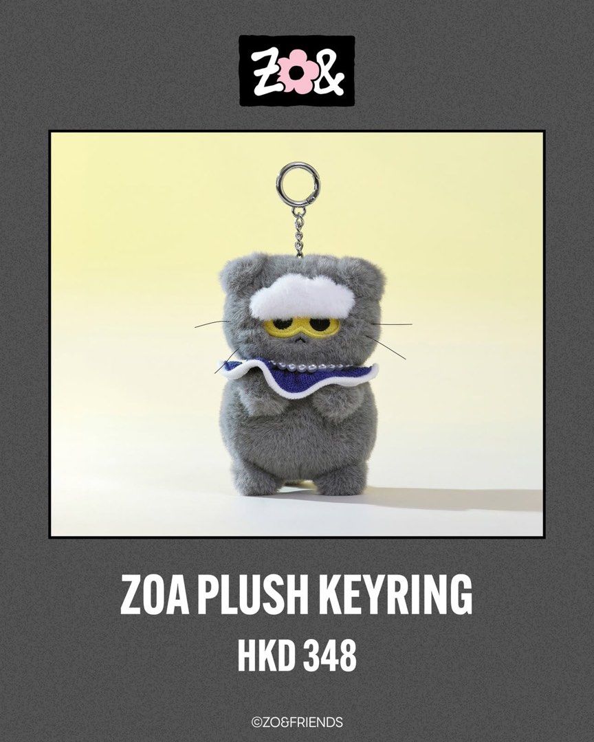 ミュージシャン ZOA PLUSH KEYRING gdragon ZONFRIENDS G-dragon - ZOA Plush Keyring ( Zo & Friends) – Toyol Toys