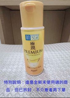 由 ensy7212 (刊登 ID 1385225056，圖片 1) 提交，位於 的 (類別：)，說明：。