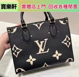 （分類：）位於 。 由 fomoyedifu80456 提交（商品編號 1385083179，圖片 1）。簡介： 。