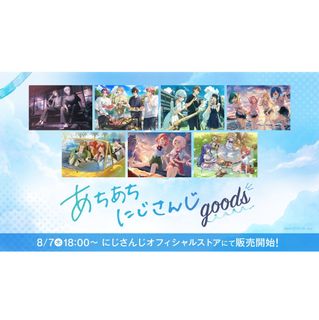 椎名立希 スティックポスター＋ブロマイド Divide/Unite BD 特典 Amazon.co.jp: 【限定特典＆椎名 立希ver.特典CD付き】 MyGO