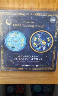 （分類：）位於 。 由 dreamwilliam9981 提交（商品編號 1385087613，圖片 1）。簡介： 。