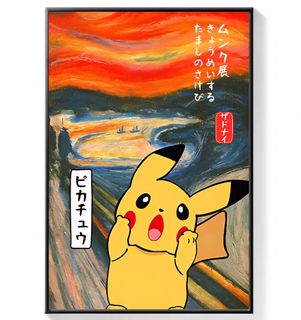 （分類：）位於 。 由 dspmon 提交（商品編號 1385109637，圖片 1）。簡介： 。