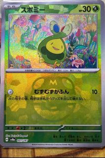 （分類：）位於 。 由 fkkopmc 提交（商品編號 1385127567，圖片 1）。簡介： 。