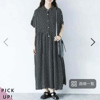 （分類：）位於 。 由 bakerybunny 提交（商品編號 1385185565，圖片 1）。簡介： 。